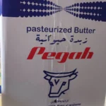 کره حیوانی پگاه تهران