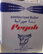 کره حیوانی پگاه تهران