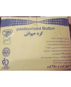 کره حیوانی پگاه تهران