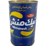 روغن حیوانی گاوی نیک منش