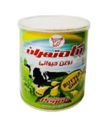 روغن حیوانی پاستوریزه پگاه تهران