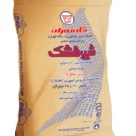 شیر خشک پگاه تهران