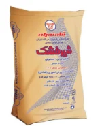 شیر خشک پگاه تهران