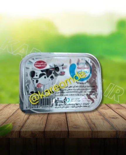 کره اسپرید فرمسیل 10 گرمی (مخلوط حیوانی و گیاهی )