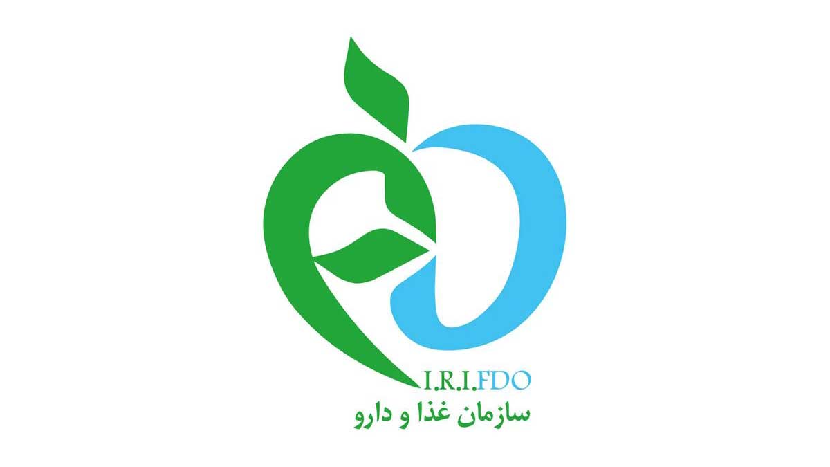 سیب سلامت چیست